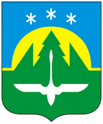 Ханты-Мансийск